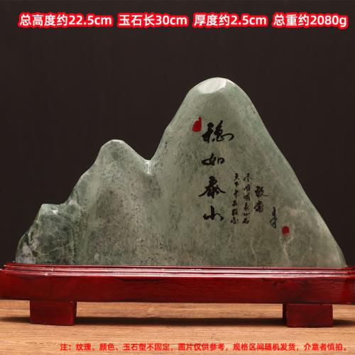 靠山石摆件工艺品客厅博古架摆件山形假山五指山