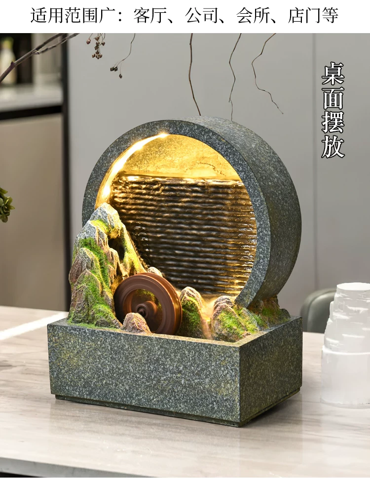 假山流水摆件