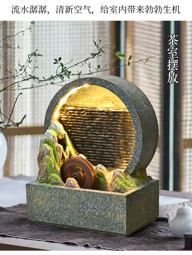 假山流水摆件