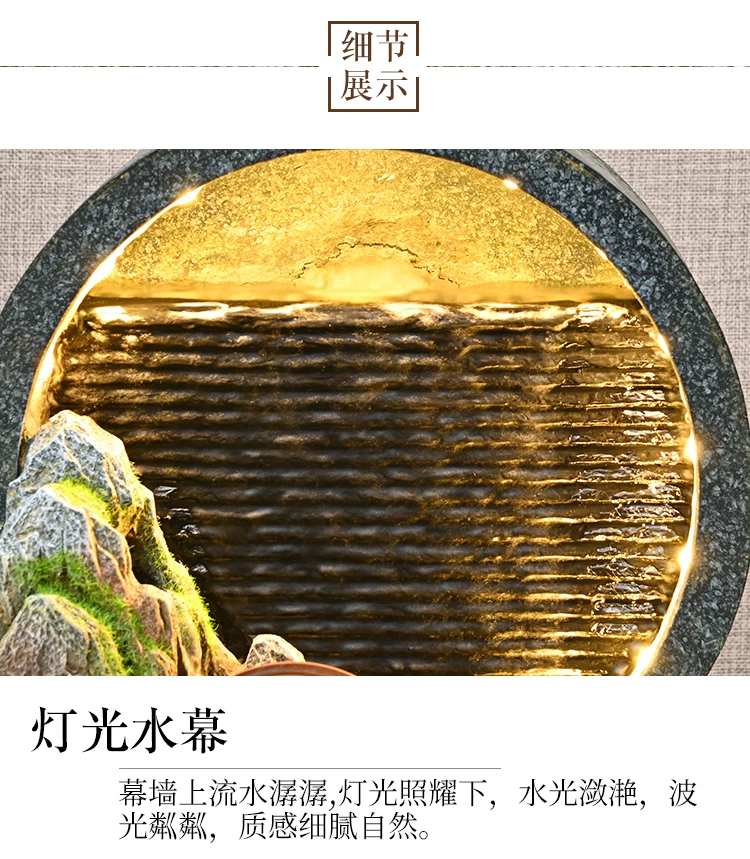 动水摆件