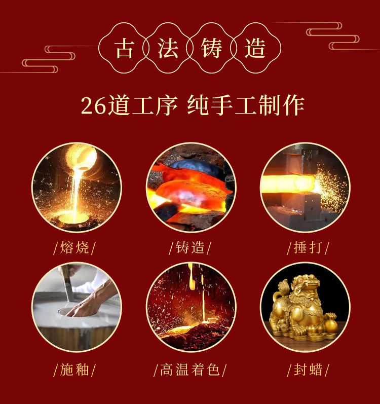 纯铜马上封侯铜摆件