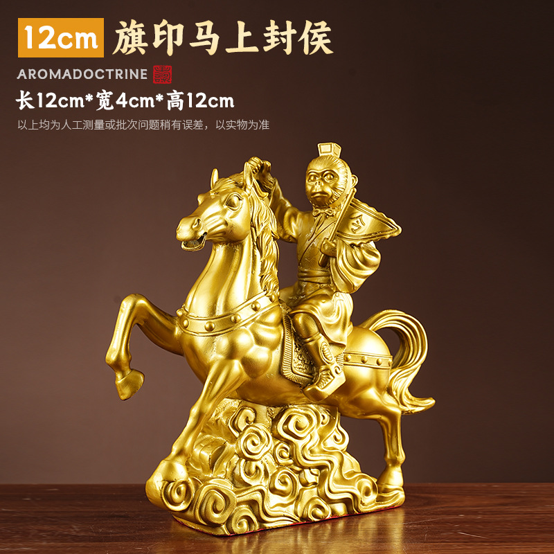 纯铜马上封侯铜摆件