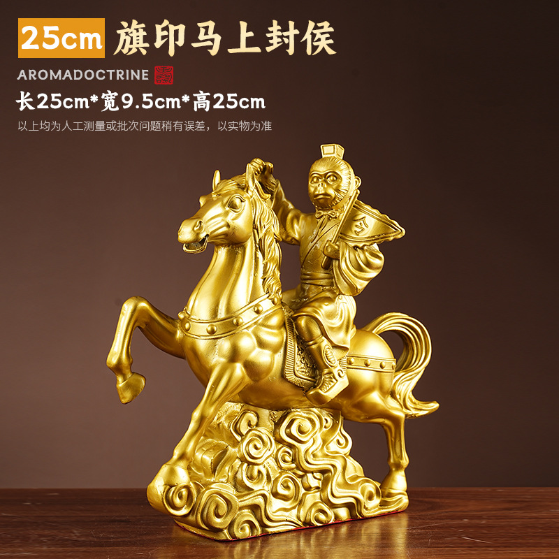 纯铜马上封侯铜摆件