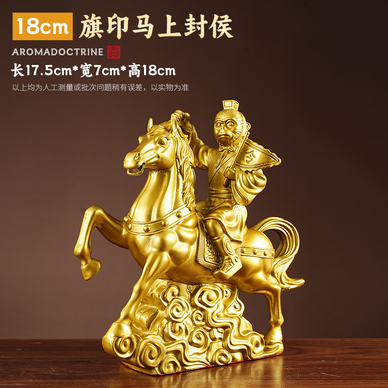 纯铜马上封侯铜摆件