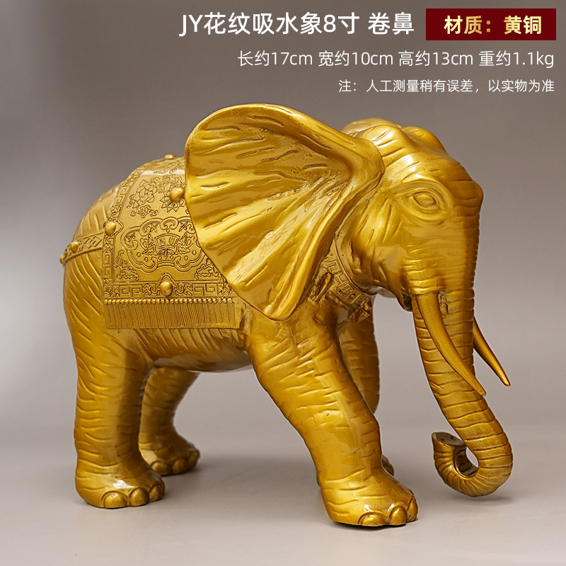 黄铜大象摆件