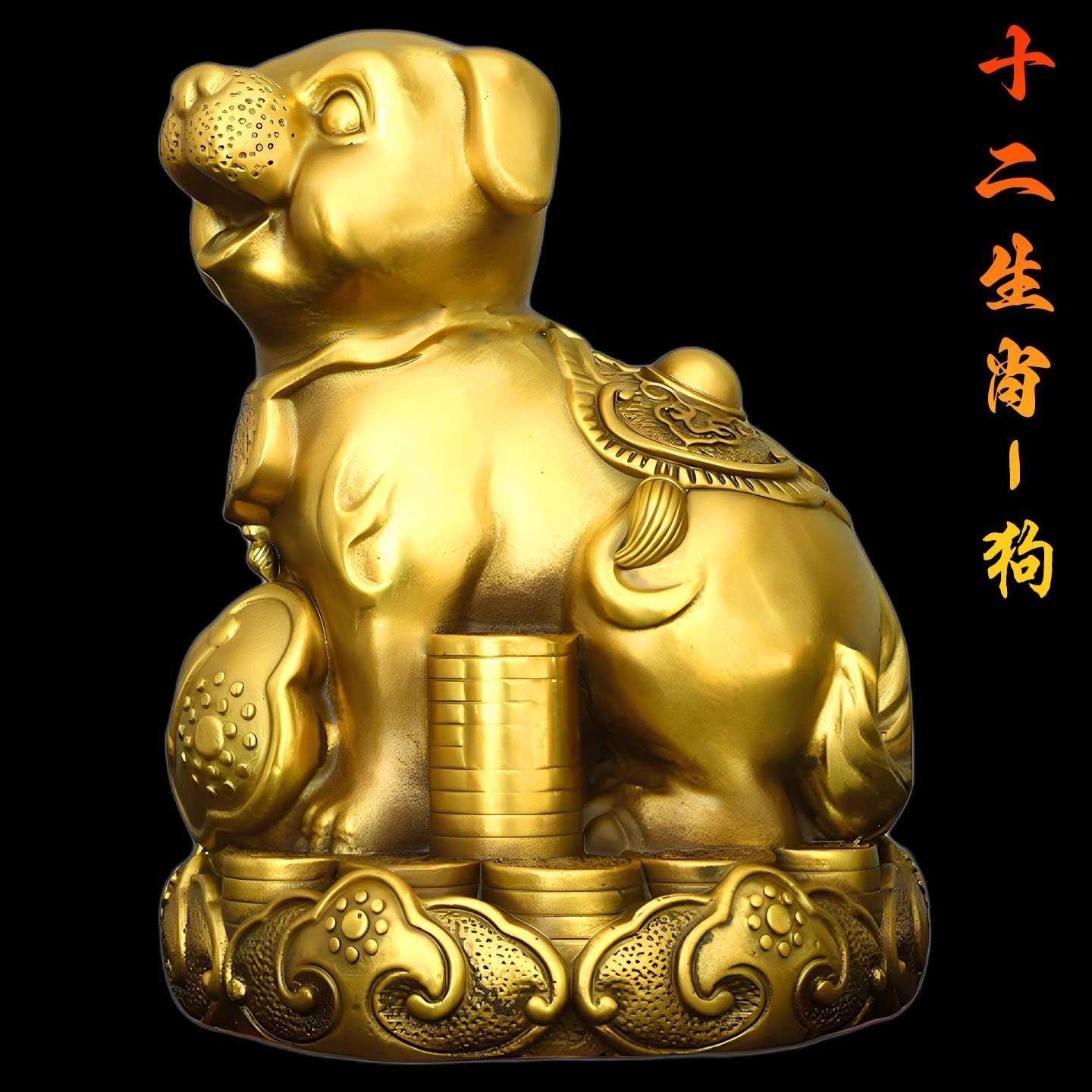 十二生肖铜摆件