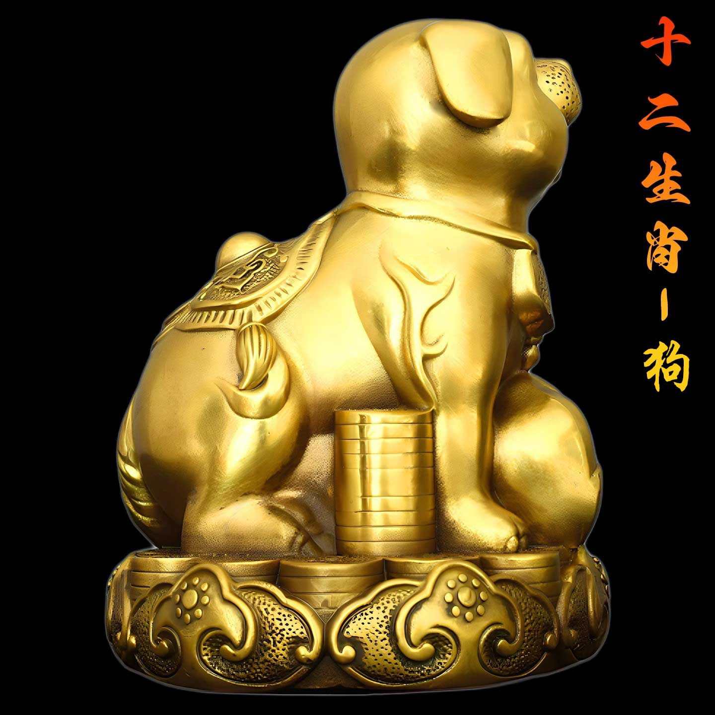 十二生肖铜摆件