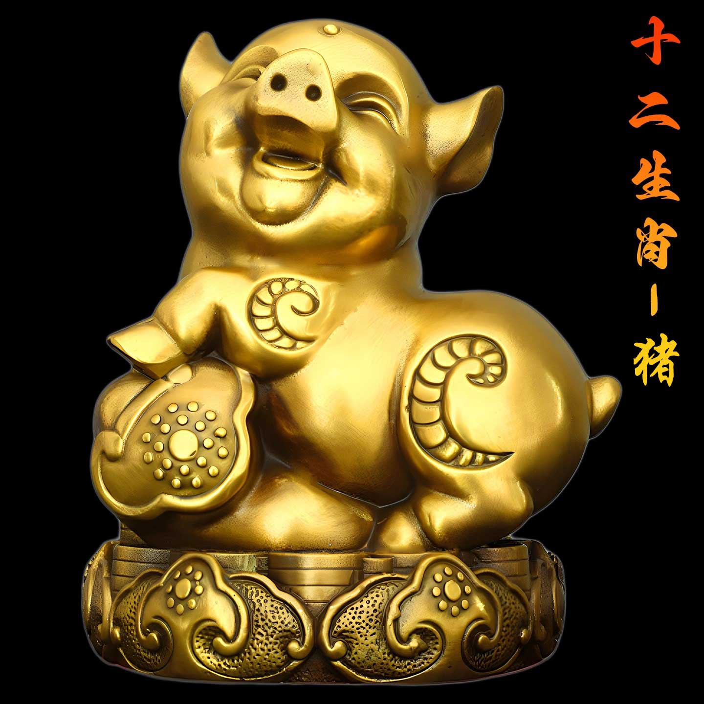 十二生肖铜摆件