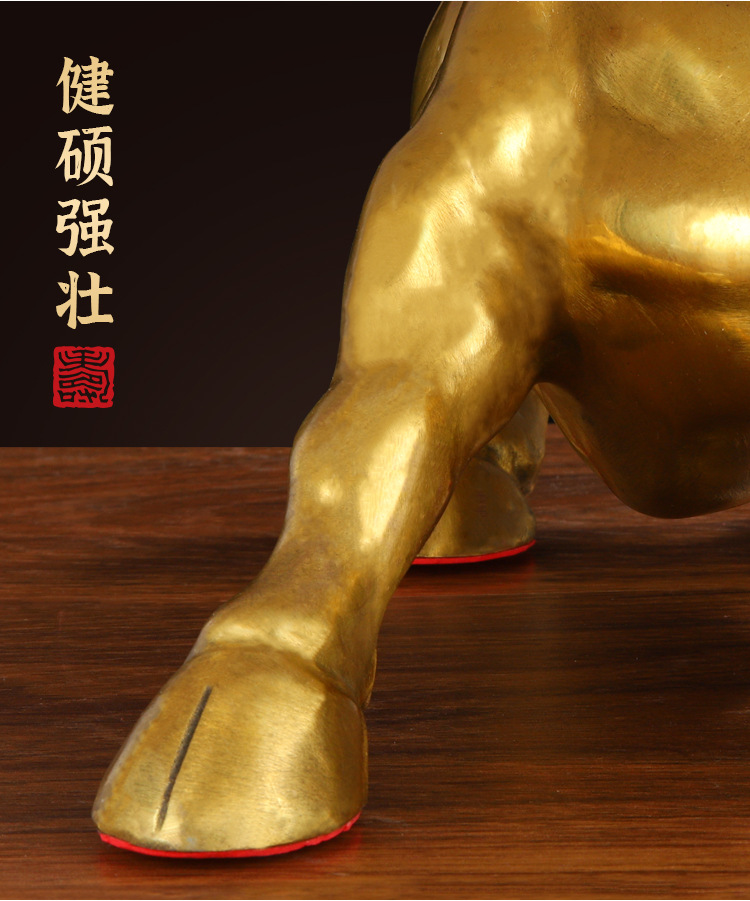 华尔街旺市牛摆件