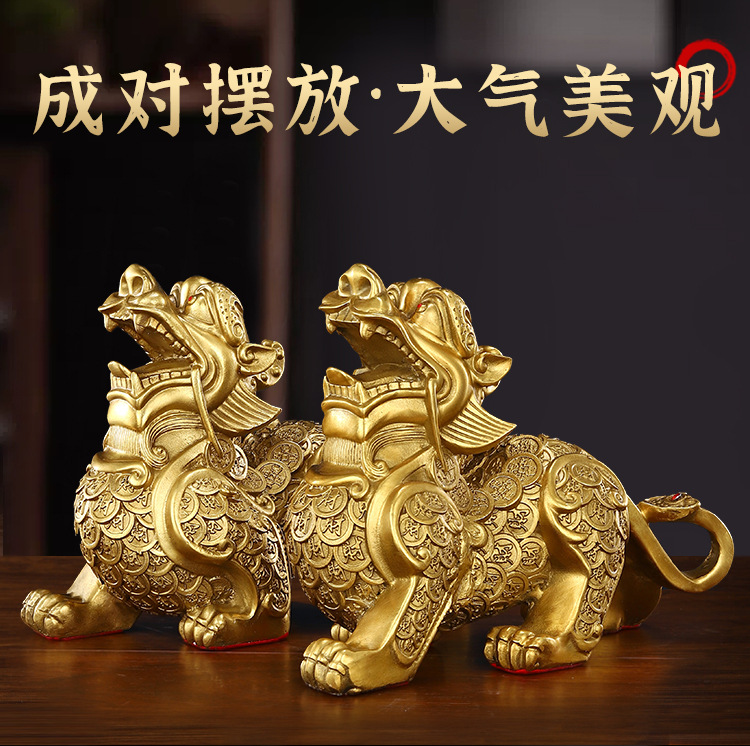 吸财铜貔貅