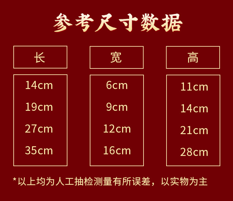 吸财铜貔貅