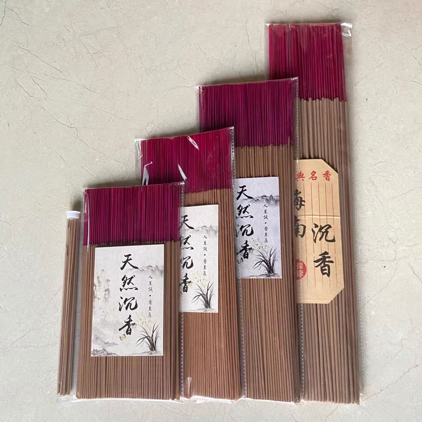 沉香拜拜香