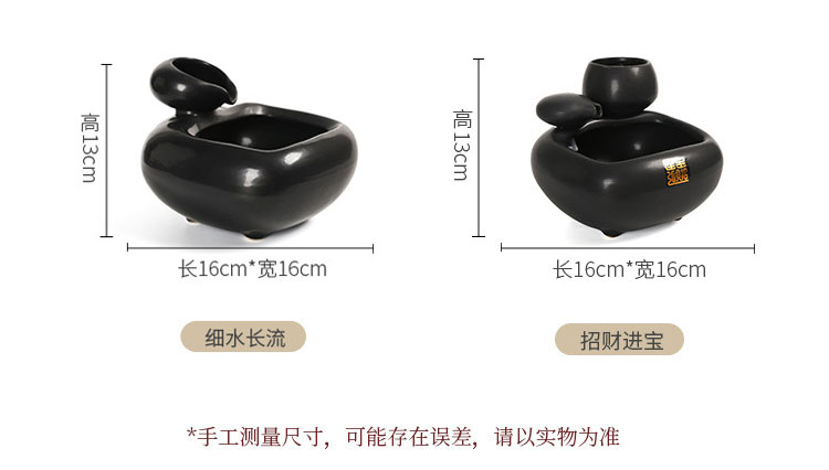 桌面流水摆件