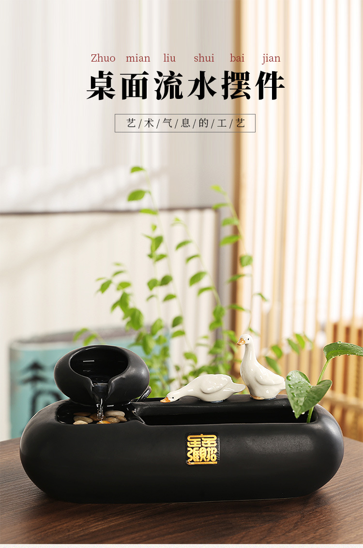 流水鱼缸摆件