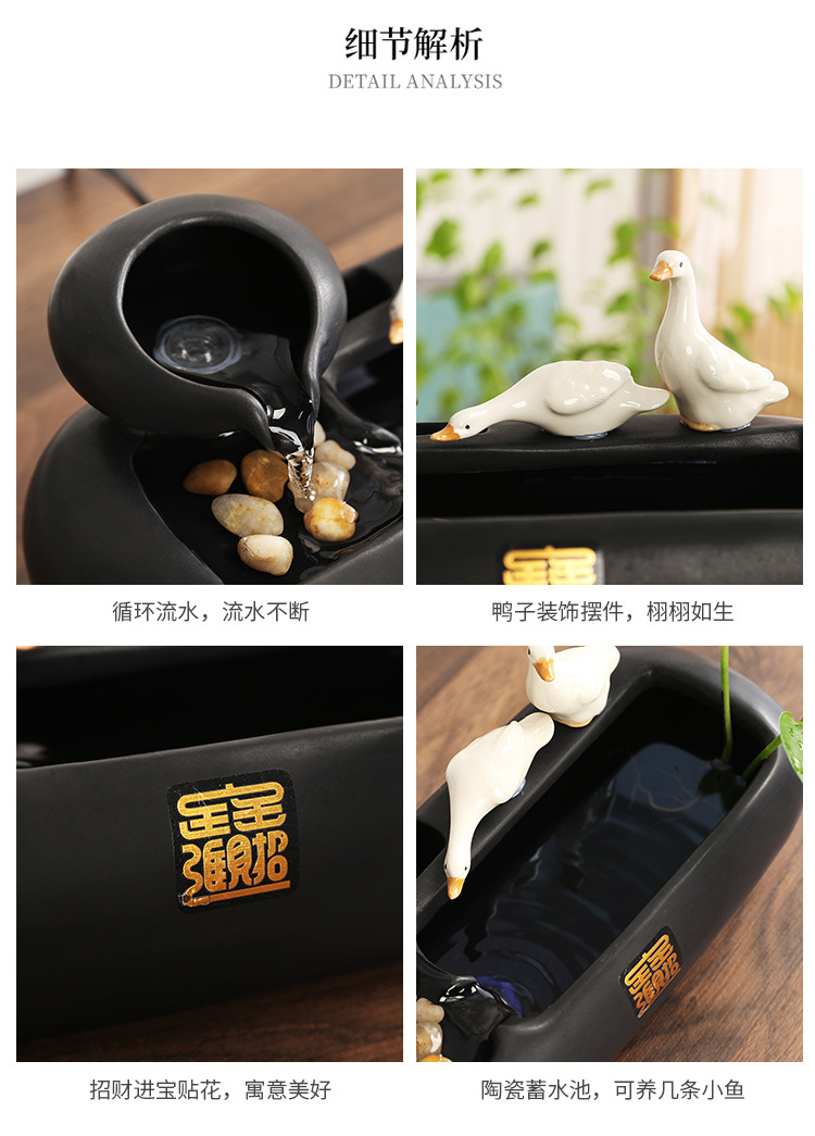 流水鱼缸摆件
