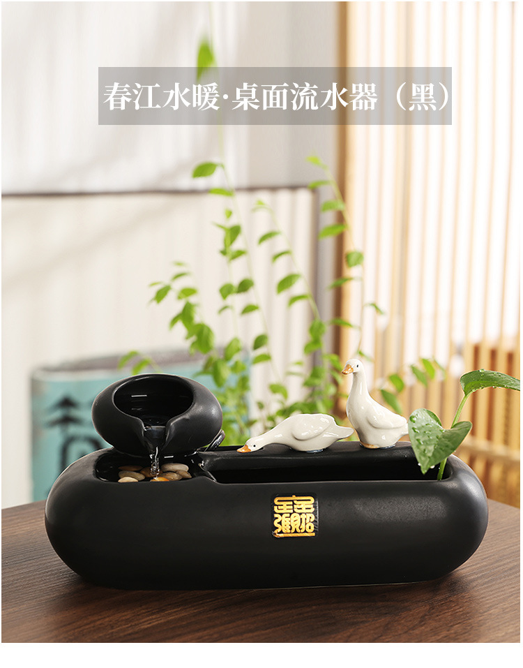 流水鱼缸摆件