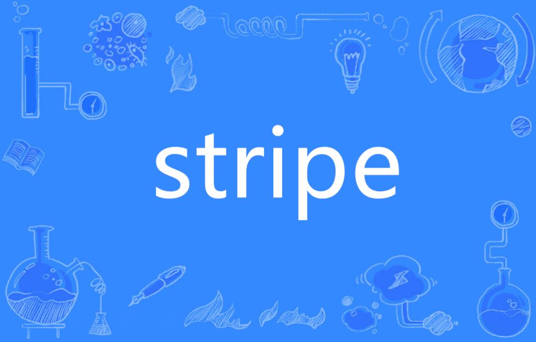 srripe